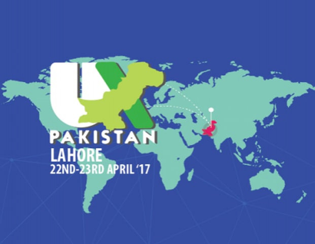 photo lums edu pk