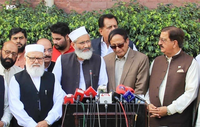 ji chief sirajul haq and pml q president chaudhry shujaat hussain address the media in lahore photo inp ji chief sirajul haq and pml q president chaudhry shujaat hussain address the media in lahore photo inp