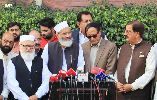 ji chief sirajul haq and pml q president chaudhry shujaat hussain address the media in lahore photo inp