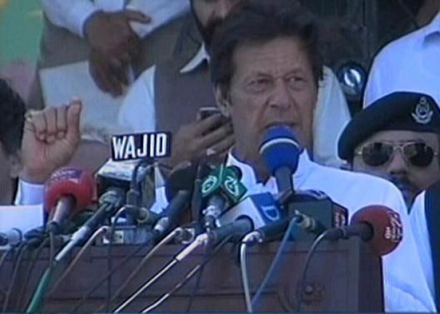 chairman pakistan tehreek e insaf pti imran khan addresses a gathering in peshawar on april 25 2017 express news screen grab chairman pakistan tehreek e insaf pti imran khan addresses a gathering in peshawar on april 25 2017 express news screen grab