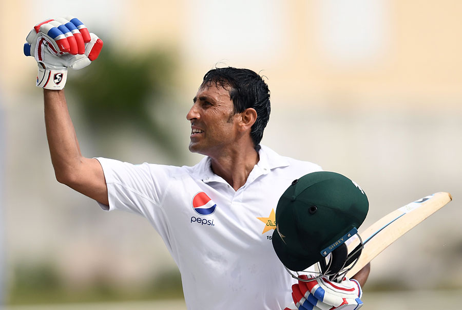 current former pcb officials praise younus