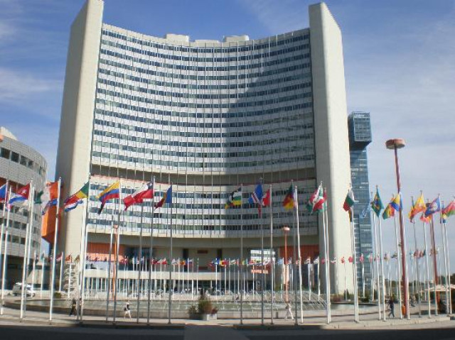 united nations complex photo un united nations complex photo un