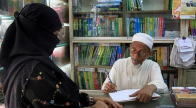 islamic romance novels set hearts aflutter in bangladesh