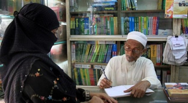 abubakar was inspired to take up the pen in the late 1970s when as a bookseller he lamented that most novels obsessed with the cosmopolitan lifestyles of modern elite bangladeshis photo afp abubakar was inspired to take up the pen in the late 1970s when as a bookseller he lamented that most novels obsessed with the cosmopolitan lifestyles of modern elite bangladeshis photo afp