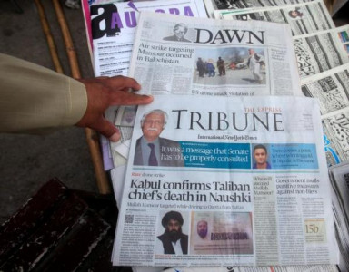 self censorship is on the rise within news organisations in pakistan says media watchdog self censorship is on the rise within news organisations in pakistan says media watchdog