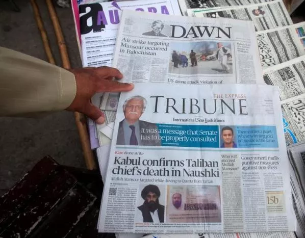 newspapers containing news about afghan taliban leader mullah akhtar mansour are on display at a stall in peshawar pakistan may 23 2016 photo reuters newspapers containing news about afghan taliban leader mullah akhtar mansour are on display at a stall in peshawar pakistan may 23 2016 photo reuters