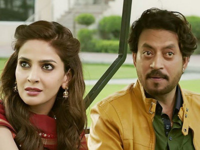 here s how saba qamar bagged her first bollywood film here s how saba qamar bagged her first bollywood film