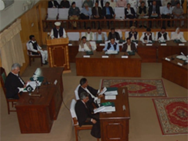 the bill was presented in the house by the law minister dr muhammad iqbal for approval photo file