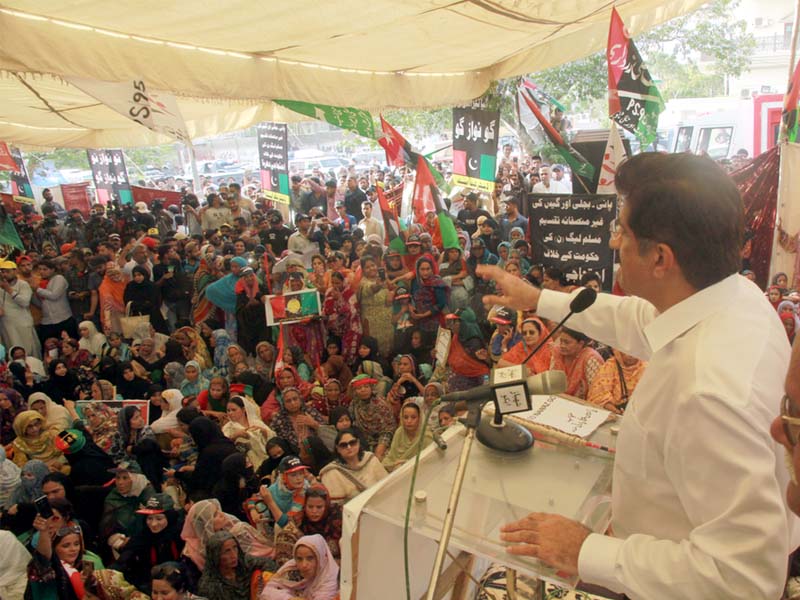 cm addresses ppp sit in at mazar e quaid photo athar khan express