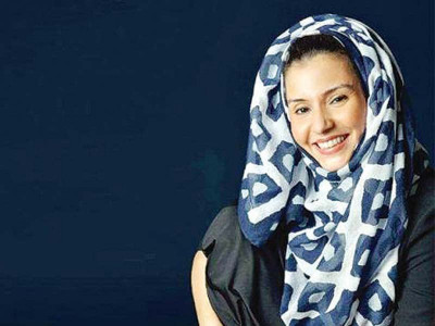 the notepad sara chapra