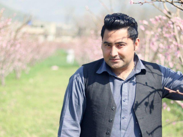 mashal khan photo facebook