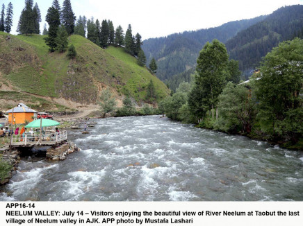the power projects executed in the area also to be completed soon photo app file