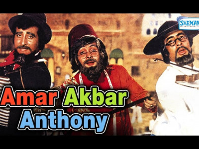 big b vinod khanna starrer amar akbar anthony inspires harvard book