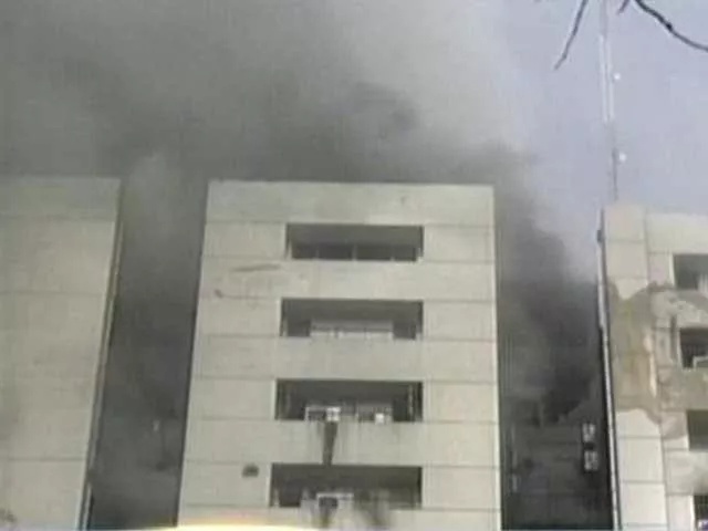 express news screengrab express news screengrab