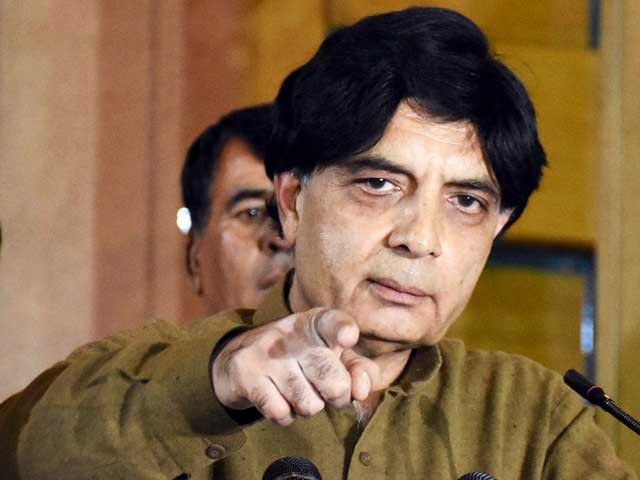 the interior minister rejected the narrative that the karachi operation was aimed at a particular political party photo file