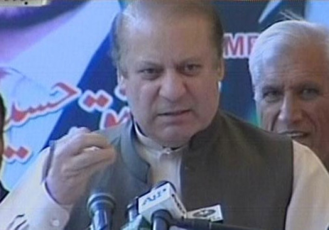 prime minister nawaz sharif addressing a public gathering in shergarh okara on april 29 2017 express news screen grab prime minister nawaz sharif addressing a public gathering in shergarh okara on april 29 2017 express news screen grab