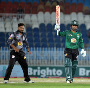 pakistan cup final young balochistan take on star studded federal pakistan cup final young balochistan take on star studded federal