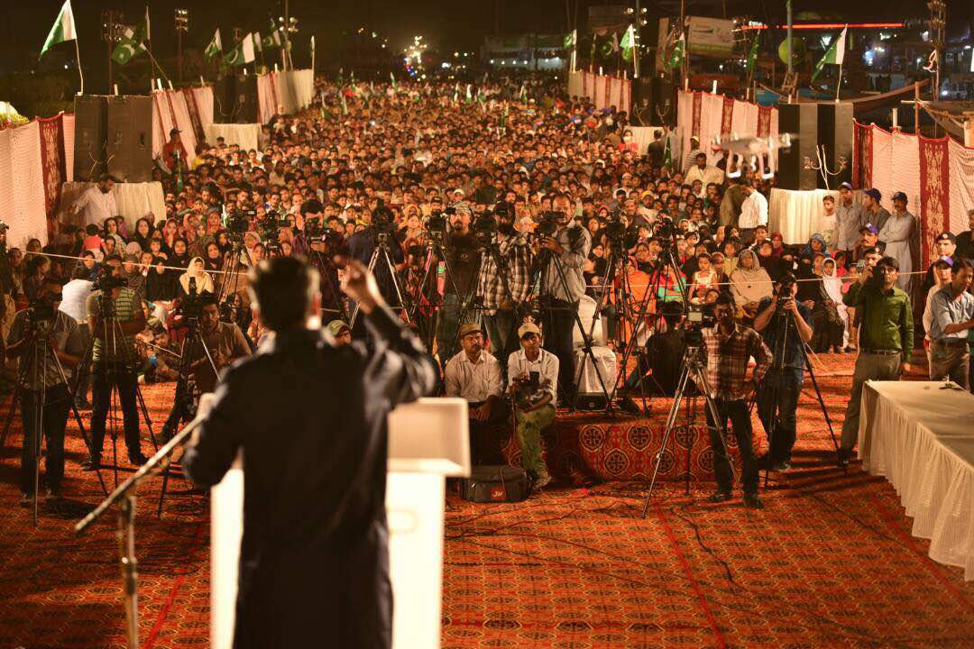 mustafa kamal addresses participants at a party gathering in korangi photo express