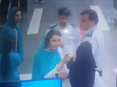 fia dismisses female official involved in thrashing passengers at islamabad airport fia dismisses female official involved in thrashing passengers at islamabad airport