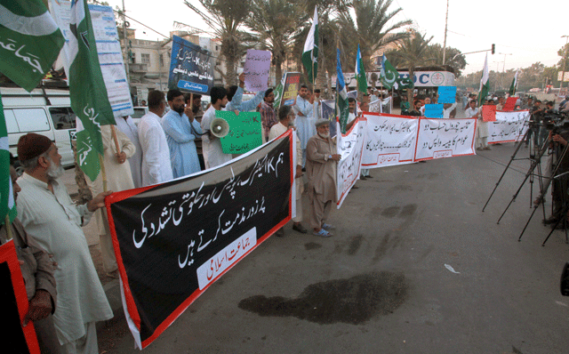 addressing a protest at numaish chowrangi senior jamaat e islami leader mairajul huda said the party was demanding relief for the people of karachi as they have been victims of overbilling and load shedding photo athar khan