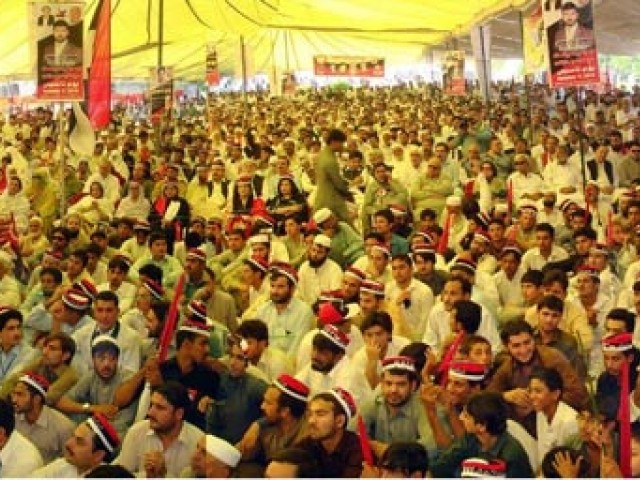 a qwp rally in k p photo express file