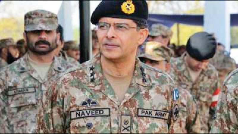 lt gen naveed mukhtar photo file