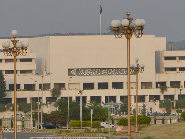 the senate standing committee on law and justice met at the parliament house on tuesday photo express file