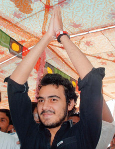 14th death anniversary of murtaza bhutto marked