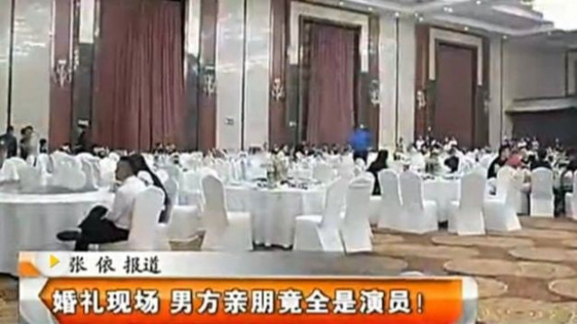 a half empty wedding hall in china photo bbcnews a half empty wedding hall in china photo bbcnews