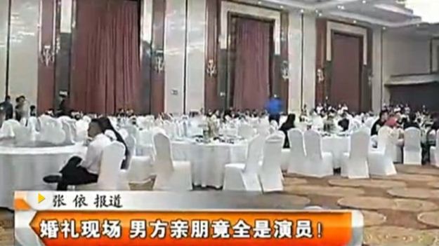 a half empty wedding hall in china photo bbcnews