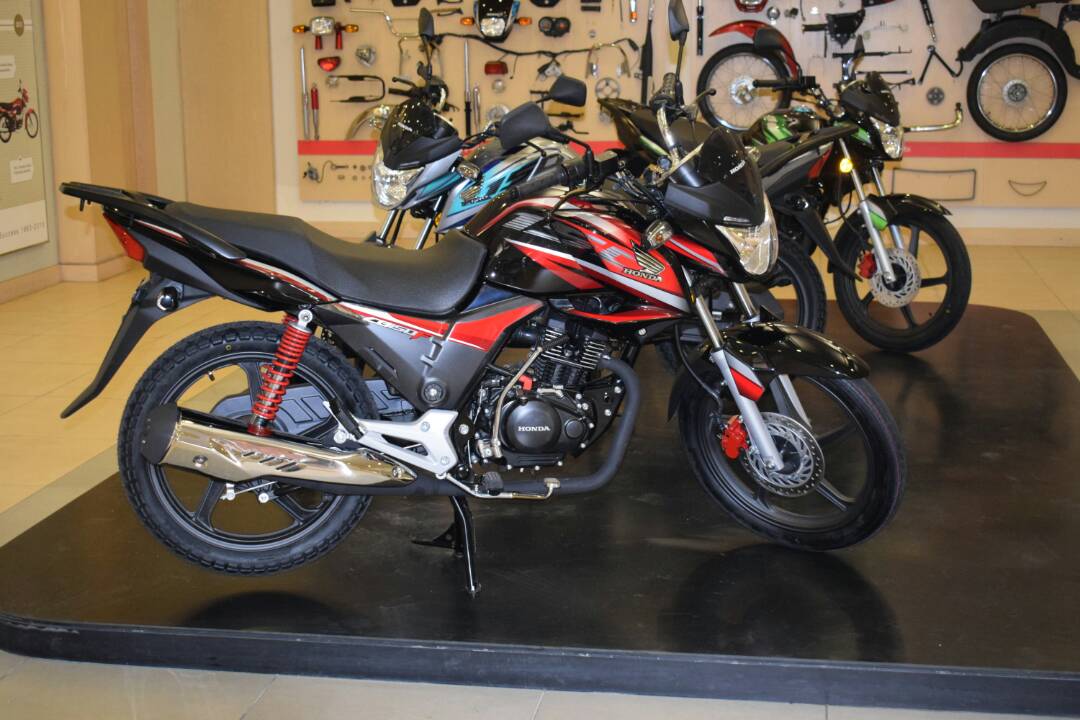 Honda bikes online 150cc 2020