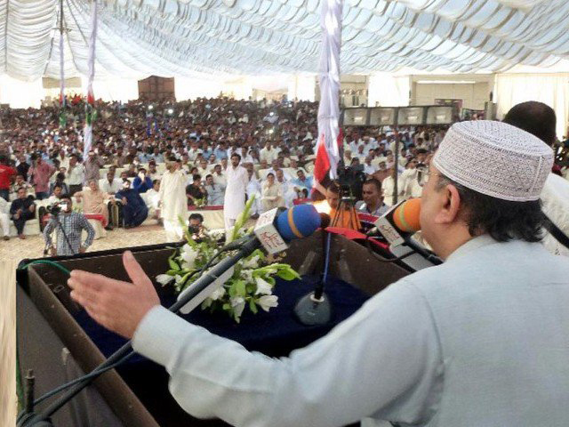 asif ali zardari addresses party workers in badin photo inp