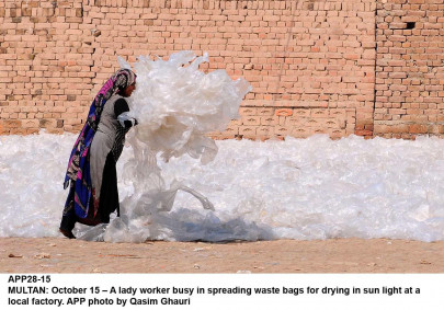 safeguarding the rights of female workers safeguarding the rights of female workers