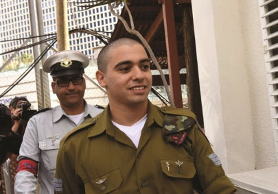 court hears israeli soldier s manslaughter appeal court hears israeli soldier s manslaughter appeal