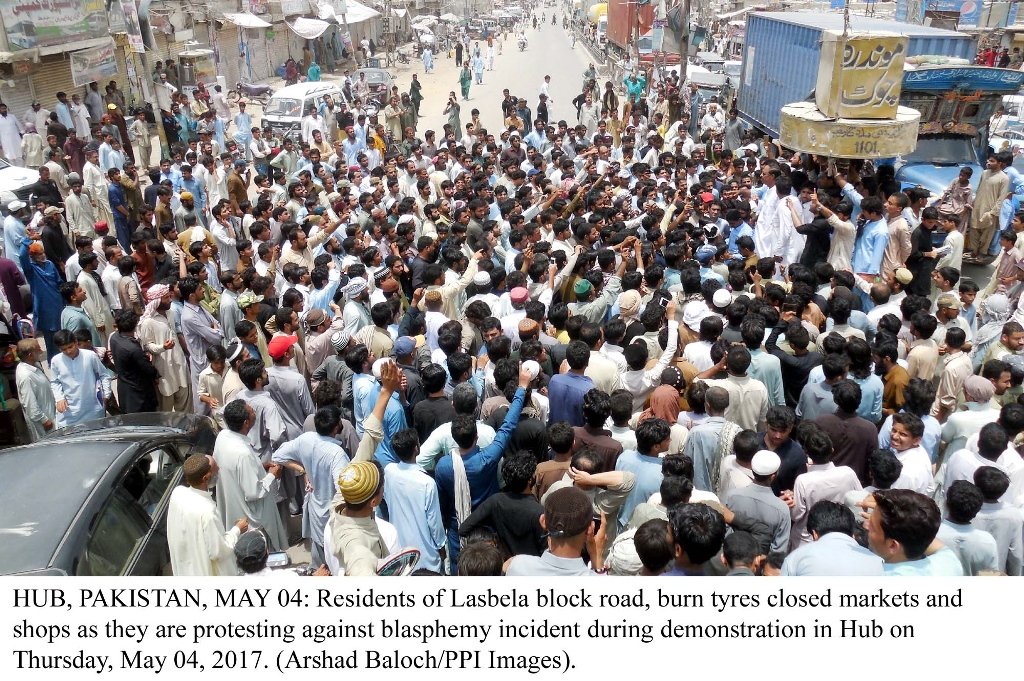 residents of lasbela protest against blasphemy incident in hub on may 4 2017 photo ppi