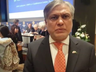 the next millennium belongs to asia ishaq dar