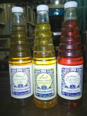 each hakim has his own unique formula passed on from generation to generation and it is a fiercely guarded secret recipe photo riaz ahmad express each hakim has his own unique formula passed on from generation to generation and it is a fiercely guarded secret recipe photo riaz ahmad express