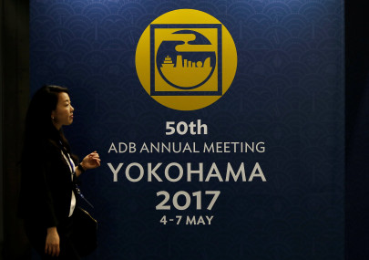 pakistan eyes 2 5 billion a year from adb