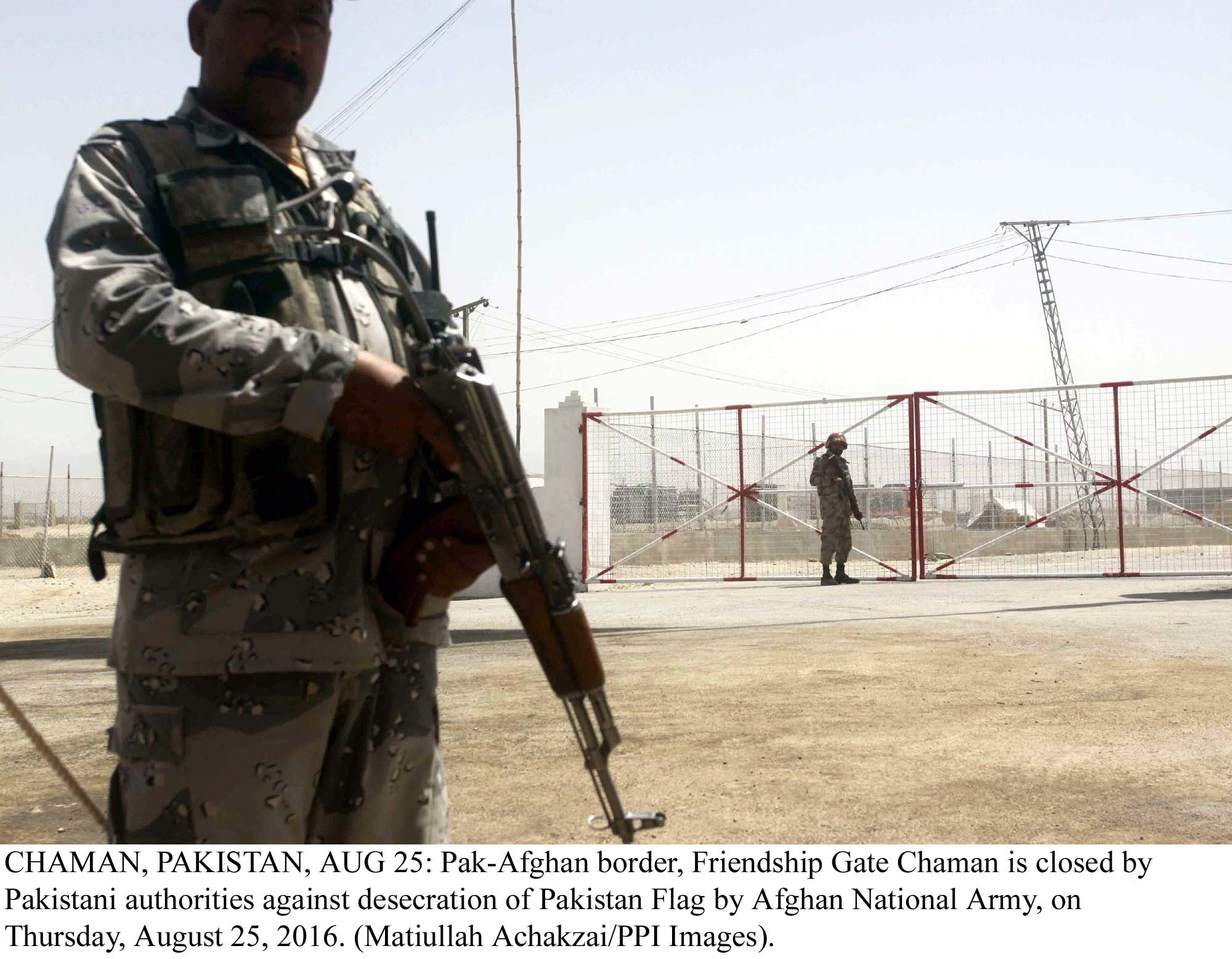 the afghan forces used heavy artillery to fire upon the pakistani side of the border photo ppi