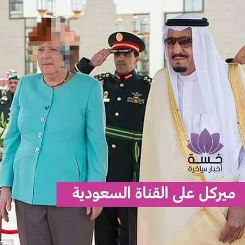 this picture showing angela merkel standing next to saudi king salman bin abdulaziz with her hair censored went viral but later turned out to be doctored photo twitter sahouraxo