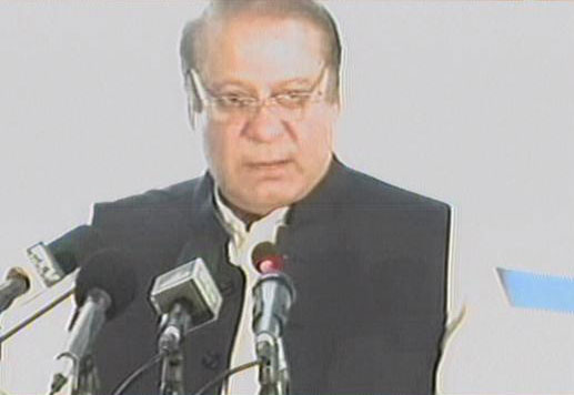 prime minister nawaz sharif speaks at a ceremony held in connection with the completion of the excavation of 68 kilometre long tunnels for the neelum jhelum hydropower project photo express screengrab