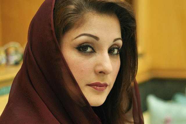 maryam nawaz photo source wikipedia maryam nawaz photo source wikipedia