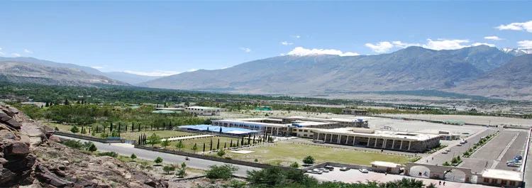 g b governor says hec has approved expansion of varsity in hunza diamer and ghizer photo kiu edu pk g b governor says hec has approved expansion of varsity in hunza diamer and ghizer photo kiu edu pk