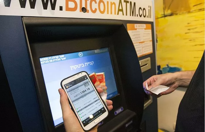 the new virtual money could face a tough battle integrating into the wider financial system photo afp the new virtual money could face a tough battle integrating into the wider financial system photo afp