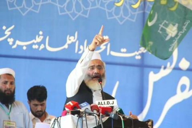 the ji chief made the claim while narrating the story of a young american couple he had heard from another party leader photo courtesy ji facebook page the ji chief made the claim while narrating the story of a young american couple he had heard from another party leader photo courtesy ji facebook page