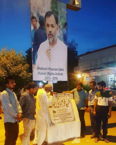 a marble plaque was installed proclaiming the site 039 khurram zaki chowk photo courtesy zafar abbas