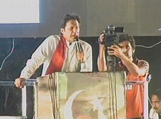pakistan tehreek e insaf chairman imran khan addressing a public gathering in sialkot on may 7 2017 express news screen grab pakistan tehreek e insaf chairman imran khan addressing a public gathering in sialkot on may 7 2017 express news screen grab