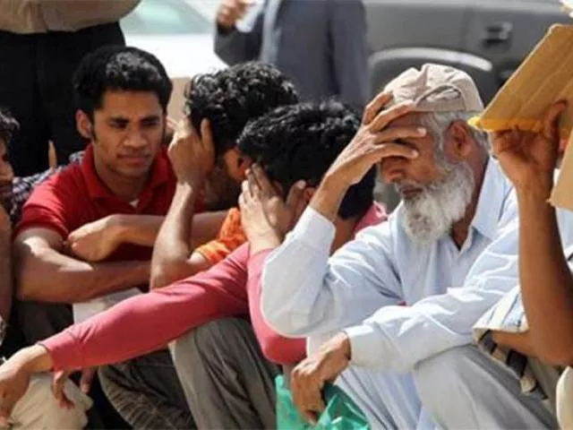 seeks 20 sales tax rate for majority population amid differences between finance ministry fbr photo reuters seeks 20 sales tax rate for majority population amid differences between finance ministry fbr photo reuters