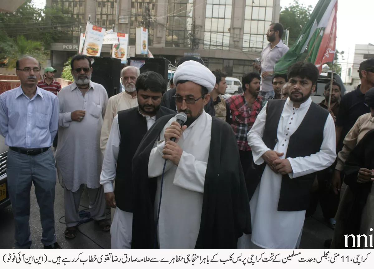 all these sections deal with inciting violence and spreading sectarian hatred photo nni all these sections deal with inciting violence and spreading sectarian hatred photo nni