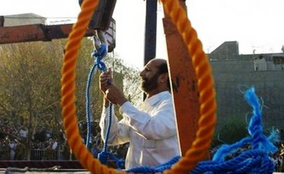 yes i support the death penalty yes i support the death penalty